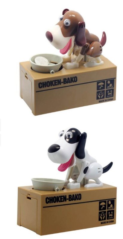 Piggy bank Robotic Dog Bank Canine Money Box Doggy Coin Bank $43.62 Dana Fashion Color: White+browmwhite Toys & Hobbies Size: The product size is about 150 × 80 × 160 mm; the package size is about 180 × 100 × 200 mm Battery: AA battery (5th battery) × 2 k