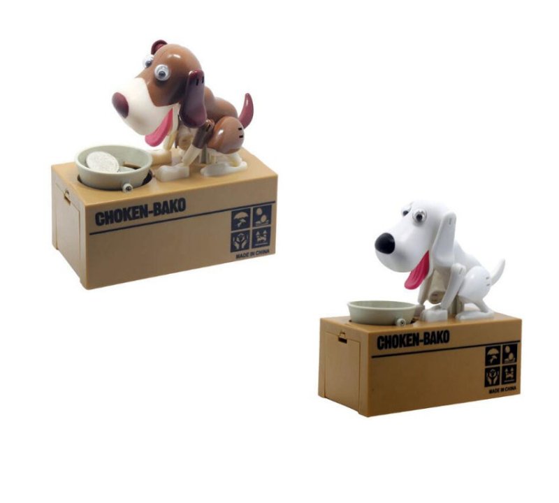Piggy bank Robotic Dog Bank Canine Money Box Doggy Coin Bank $43.62 Dana Fashion Color: White+browmwhite Toys & Hobbies Size: The product size is about 150 × 80 × 160 mm; the package size is about 180 × 100 × 200 mm Battery: AA battery (5th battery) × 2 k