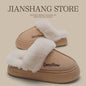 Plush Cotton Slippers Women's Autumn And Winter WarmDana FashionDana FashionPlush Cotton Slippers Women's Autumn And Winter Warm