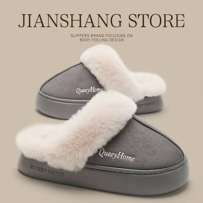 Plush Cotton Slippers Women's Autumn And Winter WarmDana FashionDana FashionPlush Cotton Slippers Women's Autumn And Winter Warm