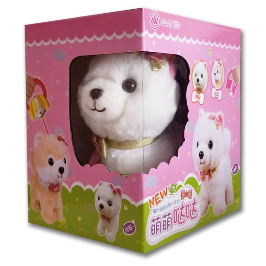 Simulation dog plush electric puppy $105.39 Dana Fashion Color: White Toys & Hobbies Features: Intelligent voice control Toy material: plush Remote control method: voice control