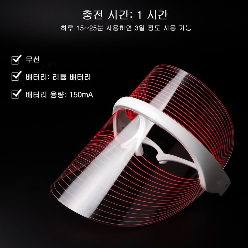 Small Bulb Color Light Mask Beauty Equipment Facial Mask Machine Skin Care $48.00 Dana Fashion Color: 7colors Beauty Tools Overview: The LED emits red and blue light of a specific wavelength, penetrates the skin surface, reaches the subcutaneous fat layer