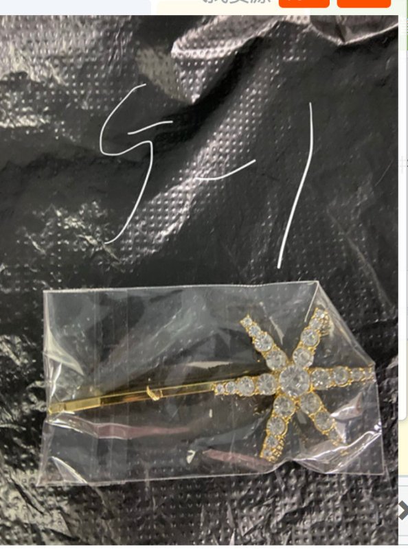 Star Hairpin Cute Trumpet Rhinestone Bobby Pin $9.50 Dana Fashion Color: A Large star Purity: Gold Plating Women's Accessories Product information: Treatment Process: Electroplating Color: One Little Star, two XINGX, Moon, one diamond, five-piece set, one