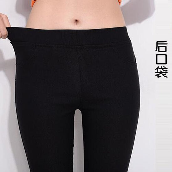 Stretch Spring And Autumn Leggings Casual Back Pocket Pencil Pants $18.99 Dana Fashion Color: Black Size: 2XL Women's clothing Product information: Color: Black Main fabric composition: Polyester Fiber Pants length: trousers Waist type: high waist Size: S