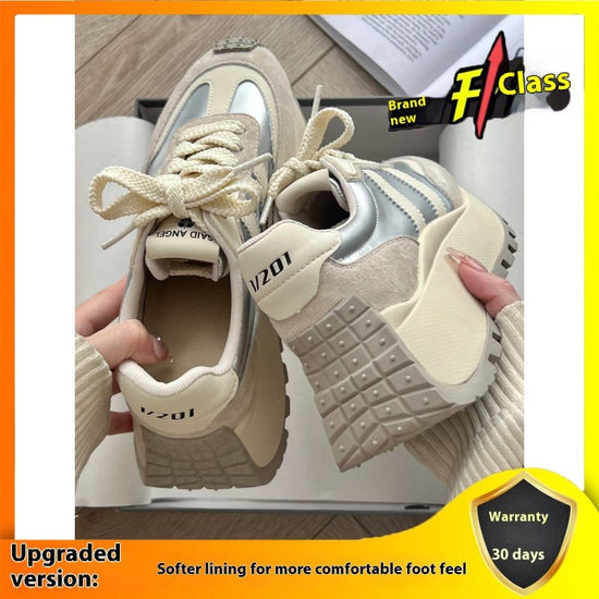 Versatile Platform Thick Bottom Shoes Retro Women's Dad Shoes $89.50 Dana Fashion Color: Silver Upgraded Version Size: 35 Women's shoes Product information: Pattern: color matching Lining material: PU Color: khaki, silver, khaki [upgraded version], silver