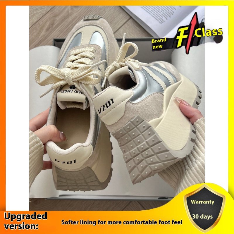 Versatile Platform Thick Bottom Shoes Retro Women's Dad Shoes $89.50 Dana Fashion Color: Silver Upgraded Version Size: 35 Women's shoes Product information: Pattern: color matching Lining material: PU Color: khaki, silver, khaki [upgraded version], silver