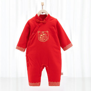New Year dress Huhu Shengwei