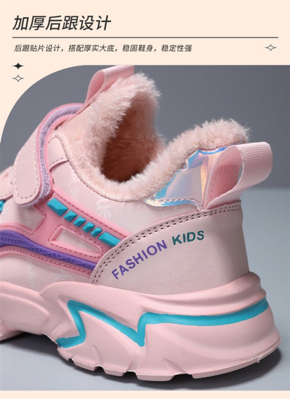 Waterproof Leather Girls Casual Sneaker $35.50 Dana Fashion Color: Black And Red Cotton size: 27 Women's shoes Product information: Pattern: Letters Thickness: ordinary thickness Applicable site: hard ground Color: pink leather surface, pink cotton, black