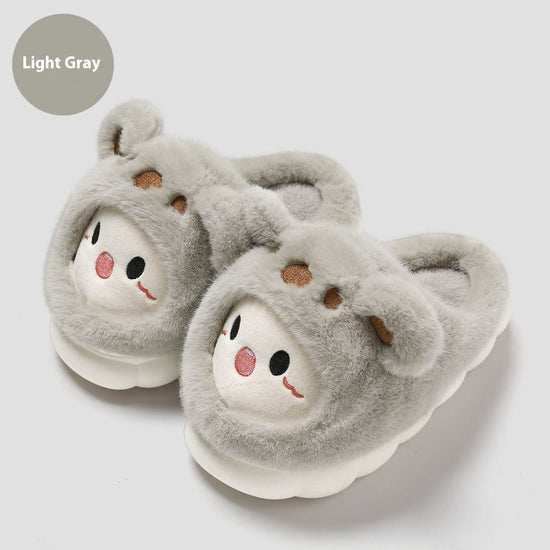 Women's Thick-soled Plush Warm Winter Cotton Slippers $48.78 Dana Fashion Color: Light Gray Size: 36 to 37 Women's shoes Product information: Color: light gray, white, light brown Heel height: flat Heel shape: round Size: 36-37 suitable for 35-36 inner le
