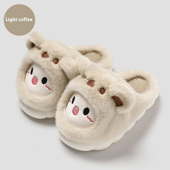 Women's Thick-soled Plush Warm Winter Cotton Slippers $48.78 Dana Fashion Color: Light Coffee Size: 36 to 37 Women's shoes Product information: Color: light gray, white, light brown Heel height: flat Heel shape: round Size: 36-37 suitable for 35-36 inner