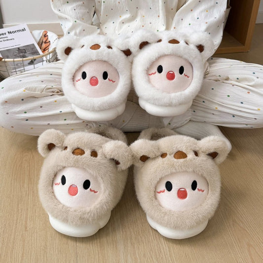 Women's Thick - soled Plush Warm Winter Cotton SlippersDana FashionDana Fashion{{ product_title Women's shoes }} - Dana Fashion