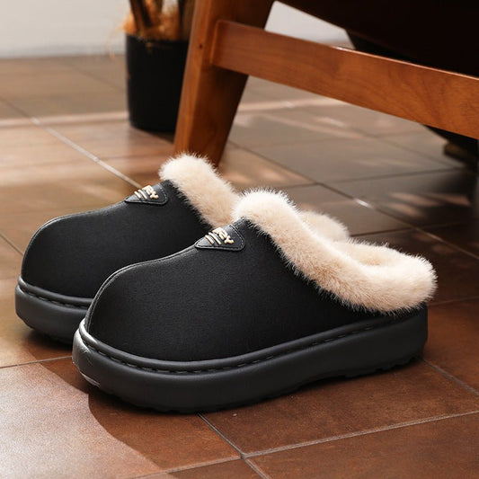 Women's Winter Wear Non - slip Thick Bottom Simple Fashion Home Fluffy SlippersDana FashionDana Fashion{{ product_title Women's shoes }} - Dana Fashion